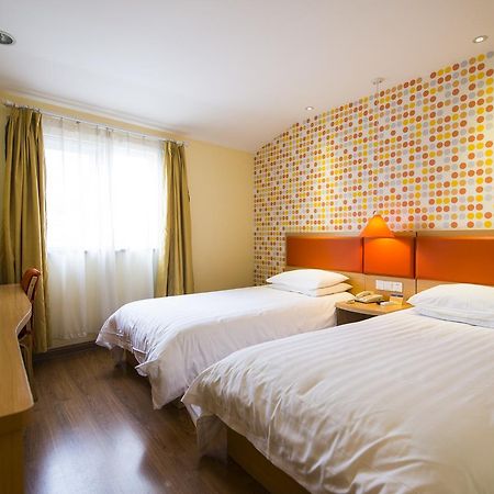 Home Inn Beijing North Taipingzhuang Haidian Extérieur photo