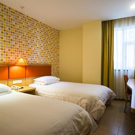 Home Inn Beijing North Taipingzhuang Haidian Extérieur photo