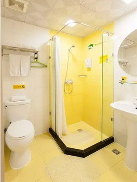 Home Inn Beijing North Taipingzhuang Haidian Extérieur photo