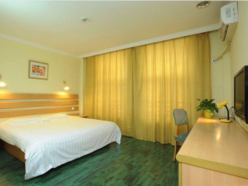 Home Inn Beijing North Taipingzhuang Haidian Extérieur photo