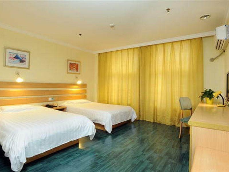 Home Inn Beijing North Taipingzhuang Haidian Extérieur photo