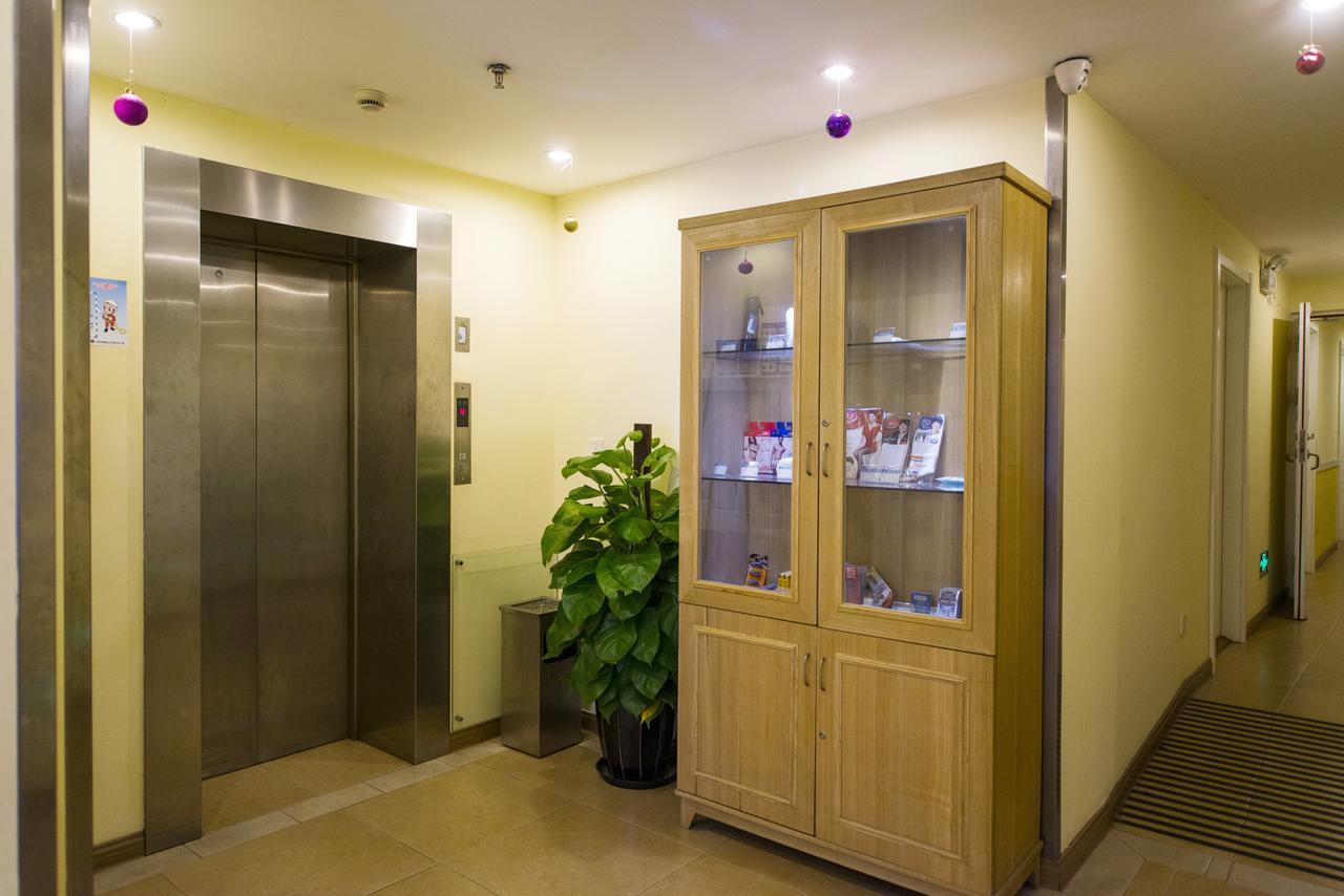 Home Inn Beijing North Taipingzhuang Haidian Extérieur photo
