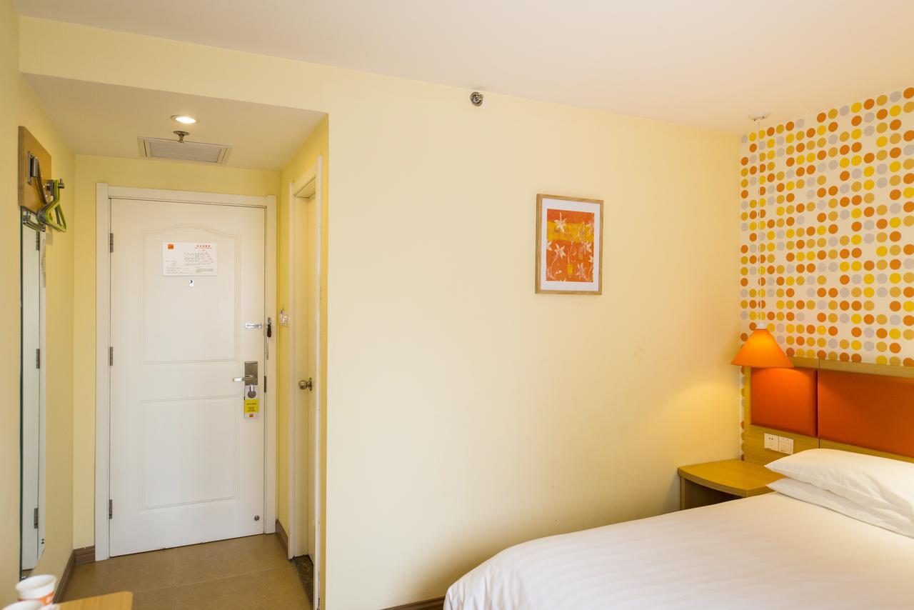 Home Inn Beijing North Taipingzhuang Haidian Extérieur photo