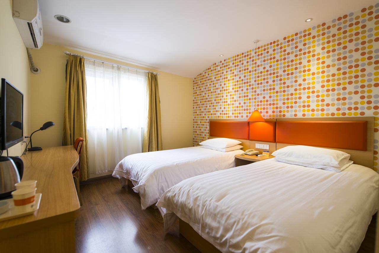 Home Inn Beijing North Taipingzhuang Haidian Extérieur photo