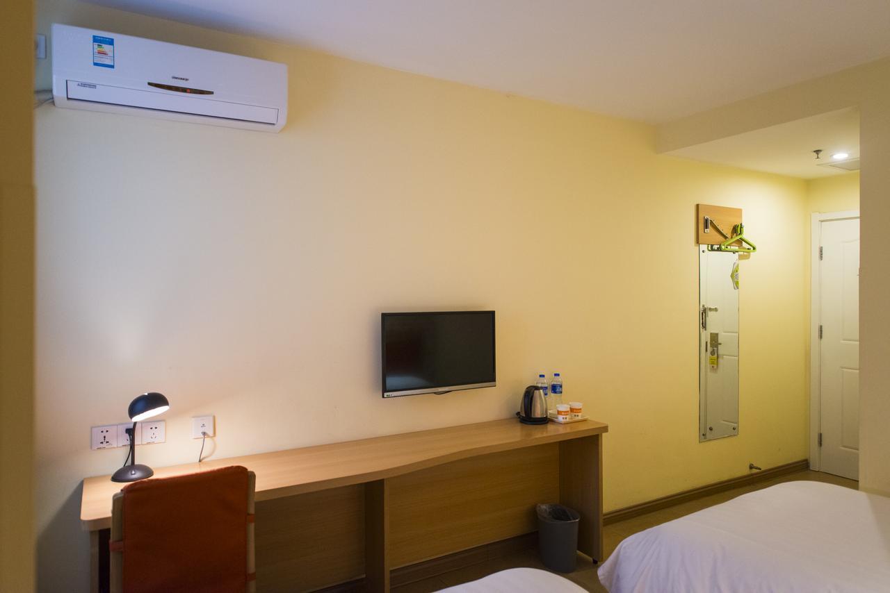 Home Inn Beijing North Taipingzhuang Haidian Extérieur photo