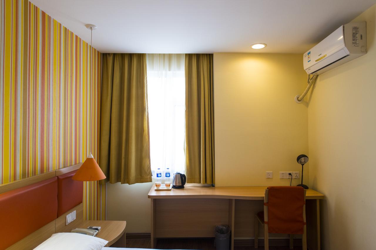 Home Inn Beijing North Taipingzhuang Haidian Extérieur photo