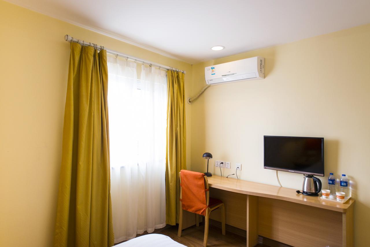 Home Inn Beijing North Taipingzhuang Haidian Extérieur photo