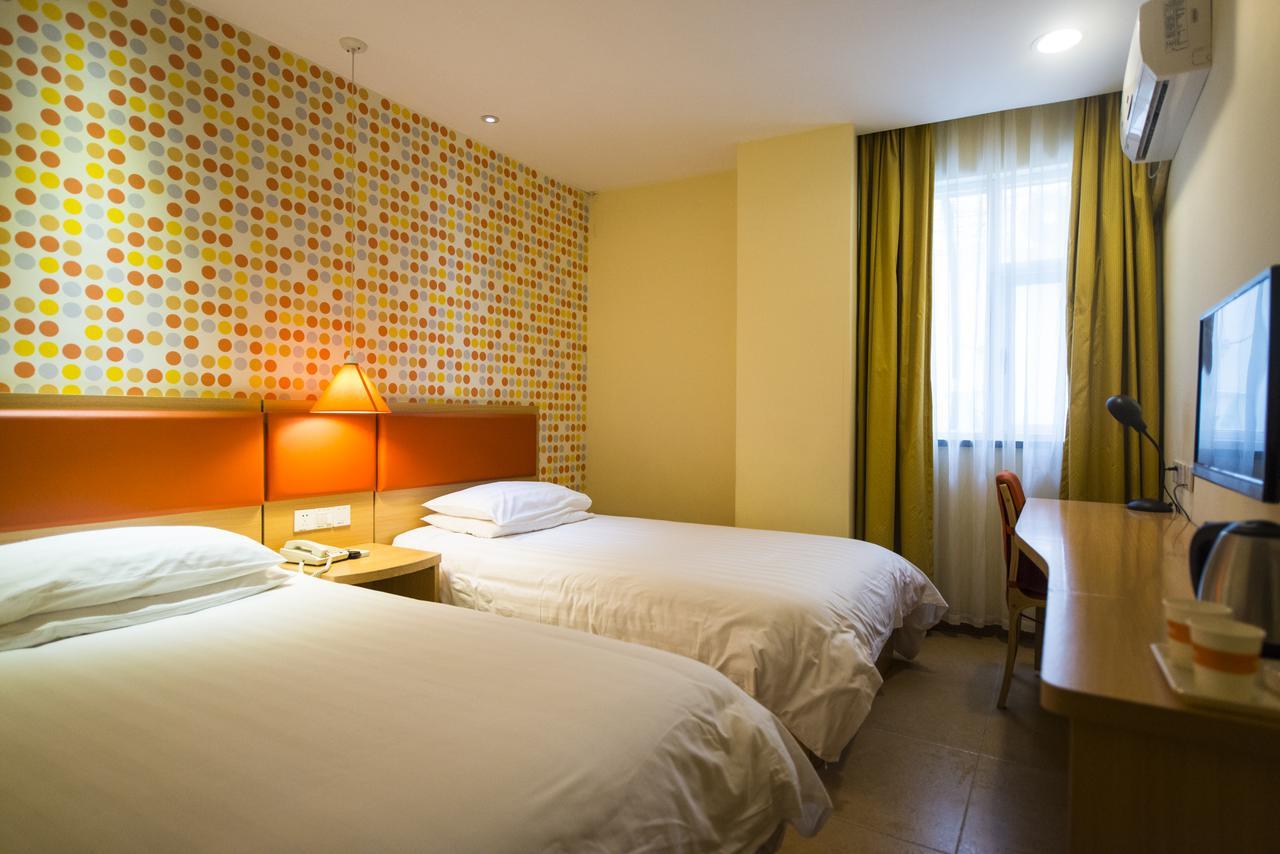 Home Inn Beijing North Taipingzhuang Haidian Extérieur photo