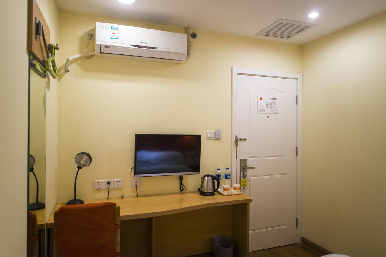 Home Inn Beijing North Taipingzhuang Haidian Extérieur photo
