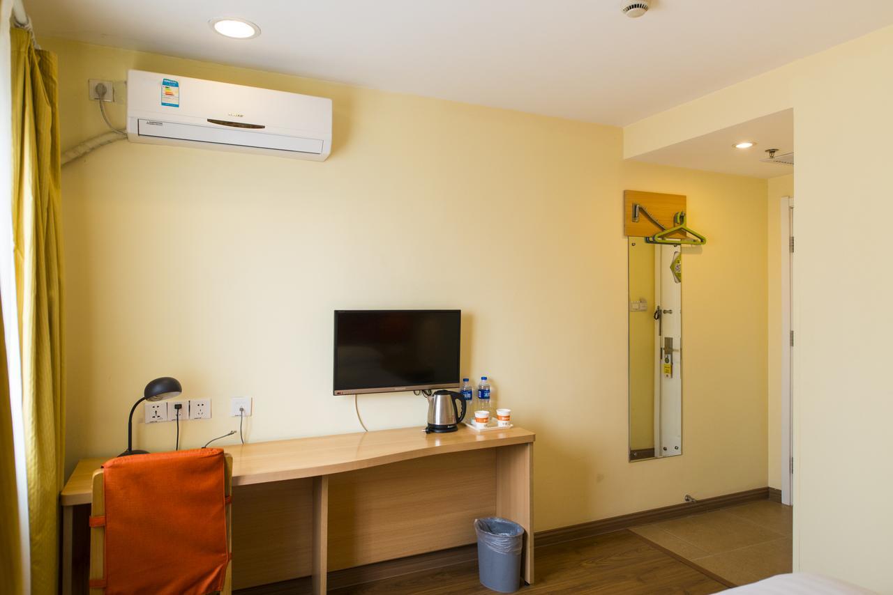 Home Inn Beijing North Taipingzhuang Haidian Extérieur photo