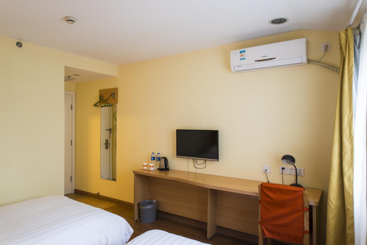 Home Inn Beijing North Taipingzhuang Haidian Extérieur photo