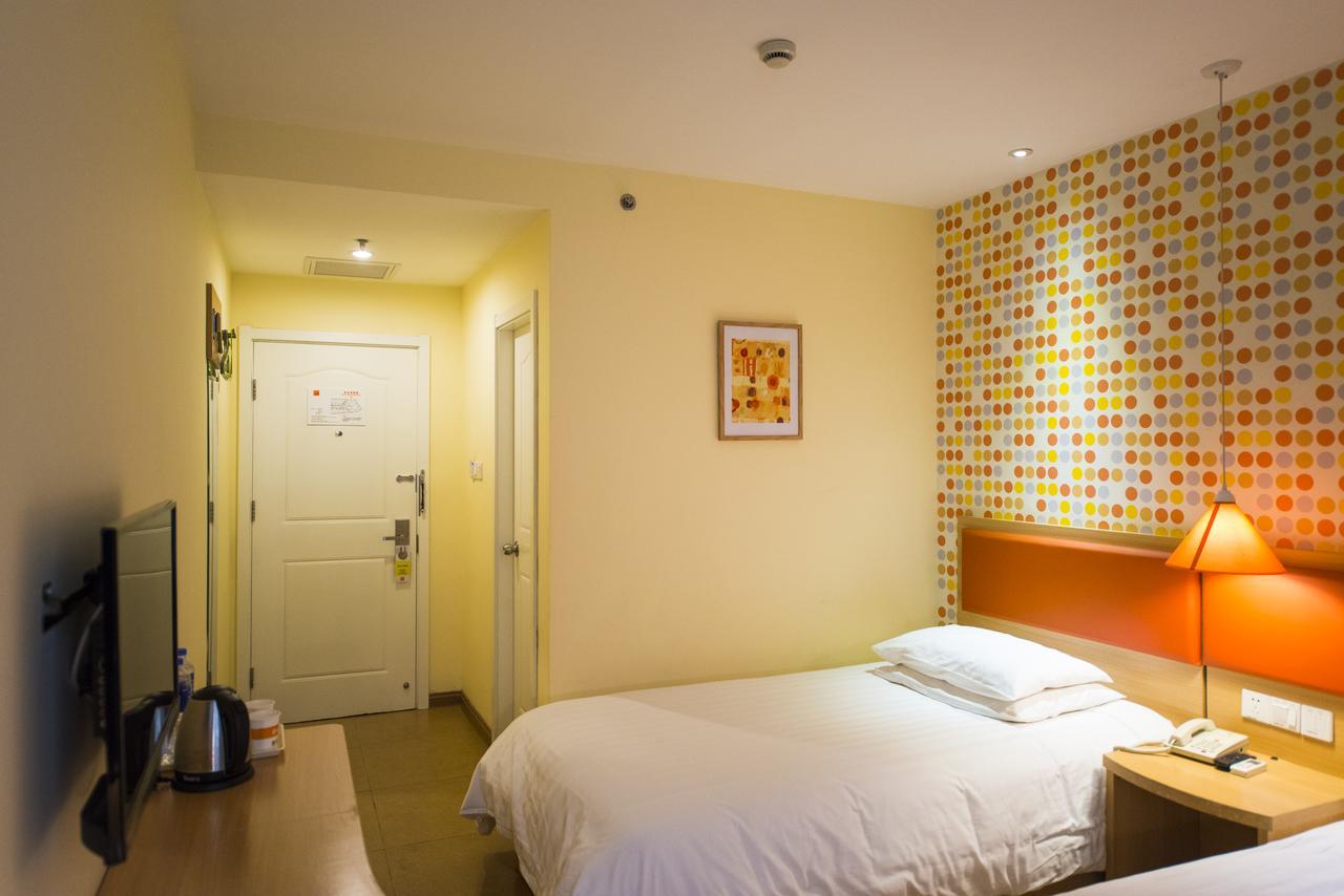 Home Inn Beijing North Taipingzhuang Haidian Extérieur photo