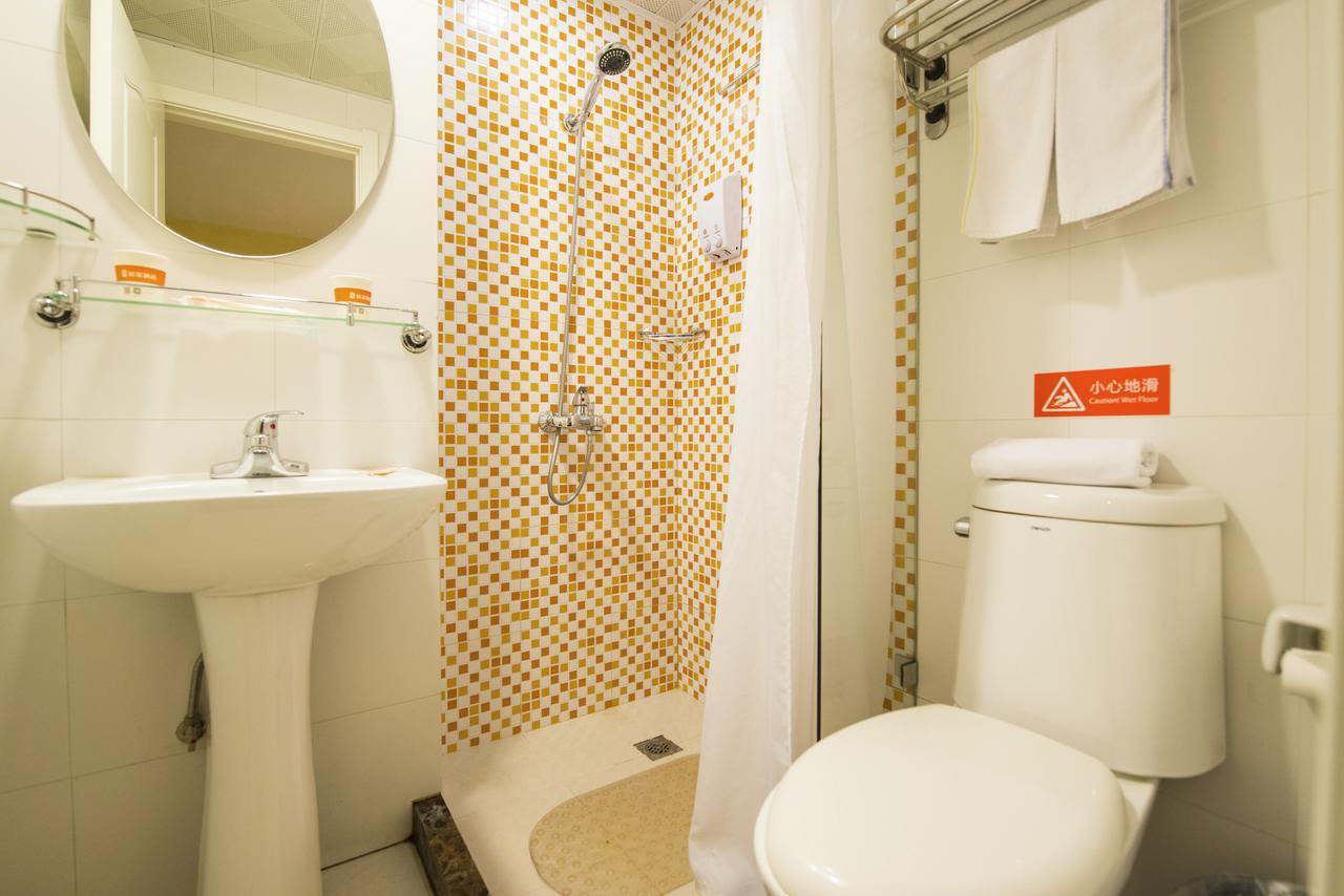 Home Inn Beijing North Taipingzhuang Haidian Extérieur photo
