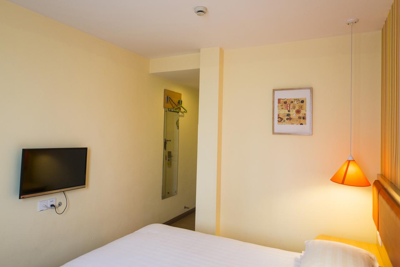 Home Inn Beijing North Taipingzhuang Haidian Extérieur photo