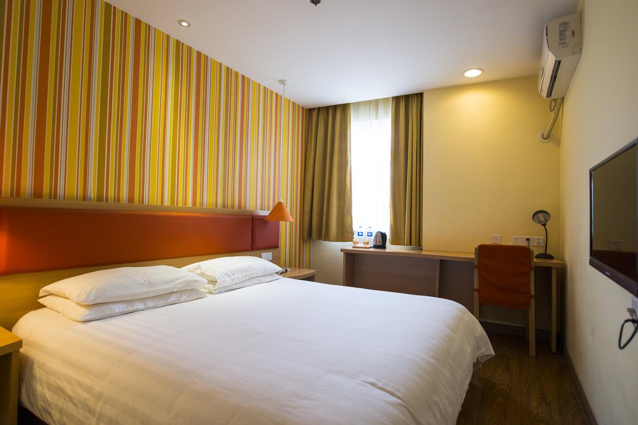 Home Inn Beijing North Taipingzhuang Haidian Extérieur photo