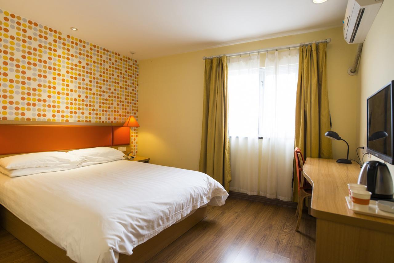 Home Inn Beijing North Taipingzhuang Haidian Extérieur photo
