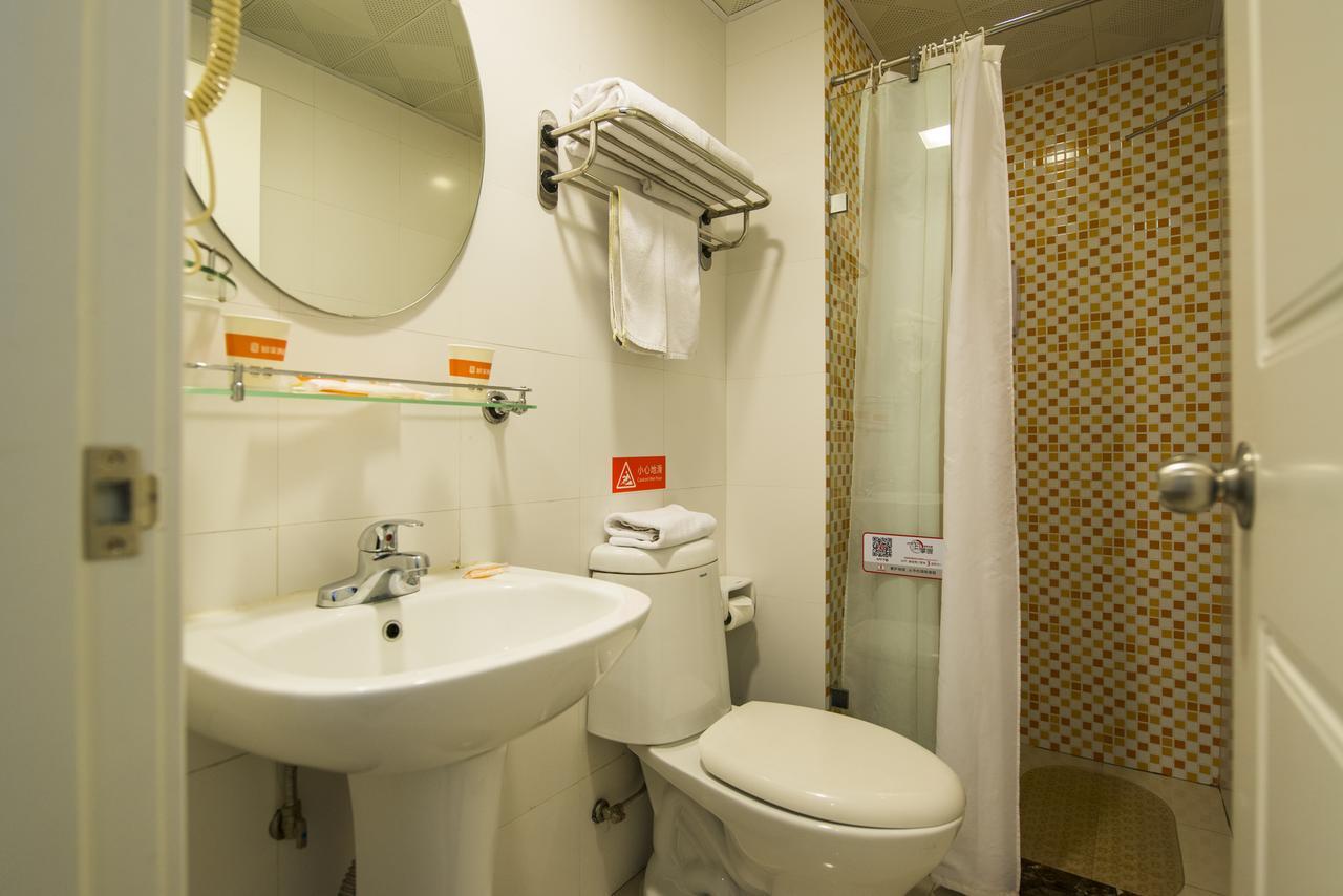 Home Inn Beijing North Taipingzhuang Haidian Extérieur photo