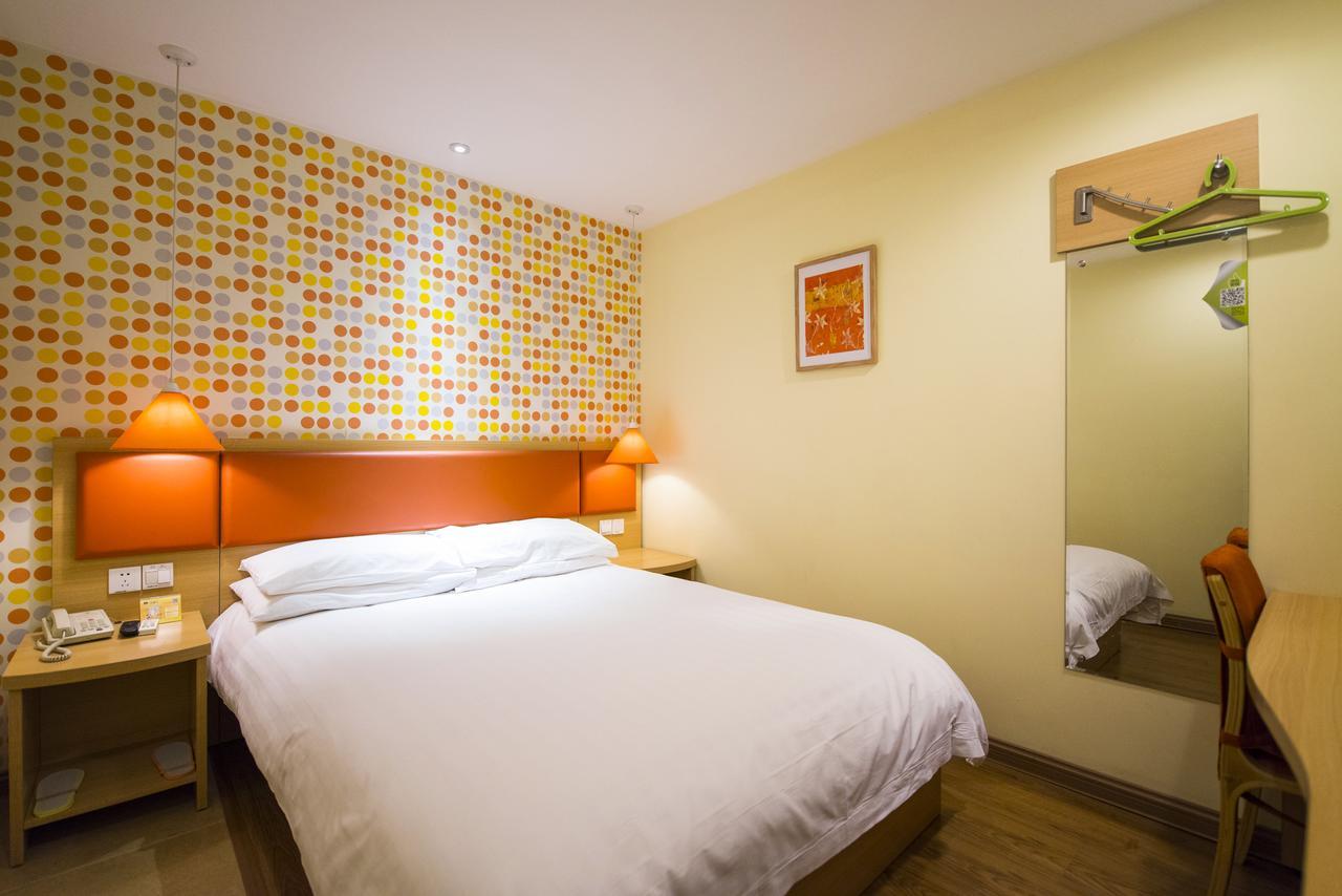 Home Inn Beijing North Taipingzhuang Haidian Extérieur photo