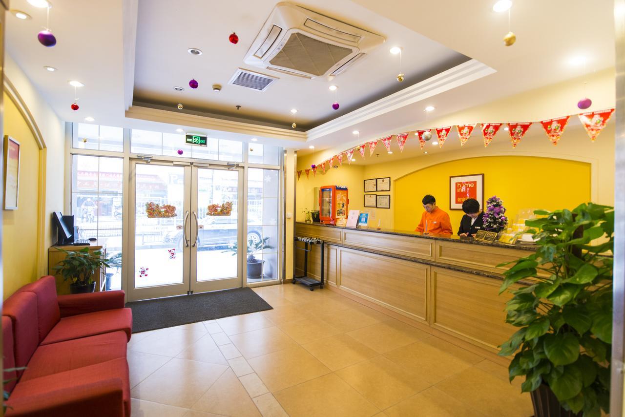 Home Inn Beijing North Taipingzhuang Haidian Extérieur photo
