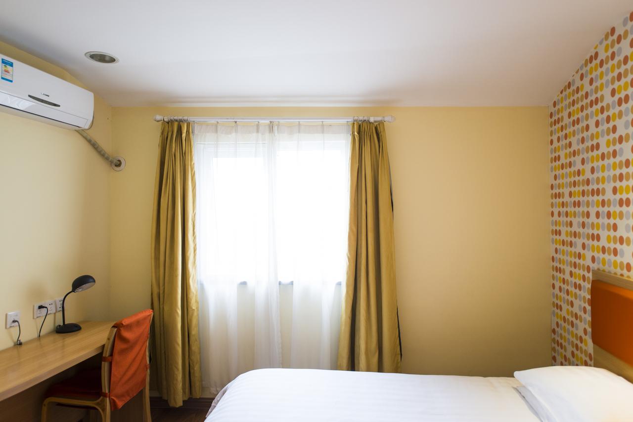 Home Inn Beijing North Taipingzhuang Haidian Extérieur photo