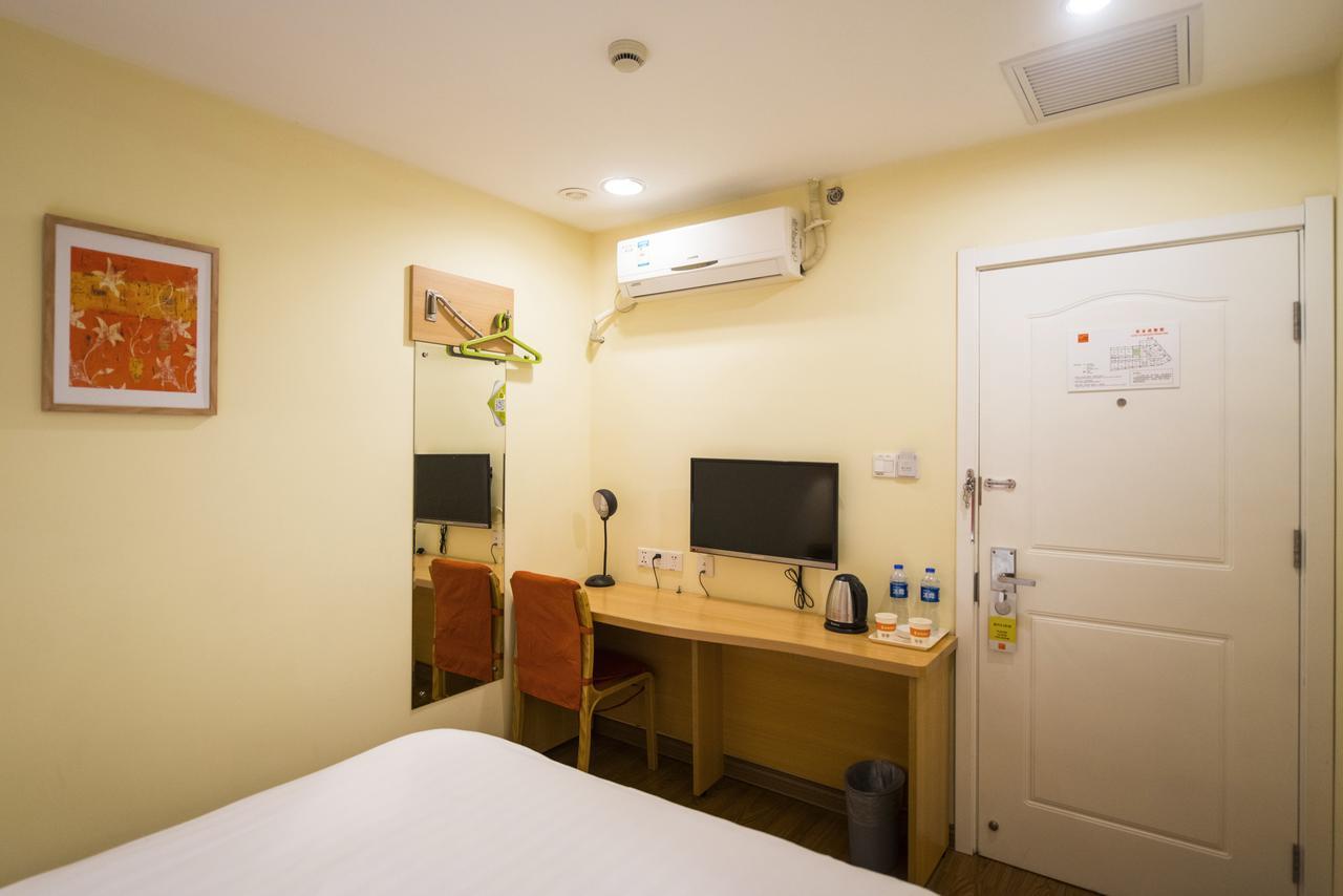 Home Inn Beijing North Taipingzhuang Haidian Extérieur photo